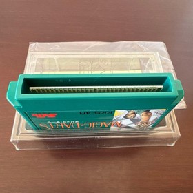 Magic Darts Seta Famicom Nintendo FC Japan Import Sports Game Complete CIB