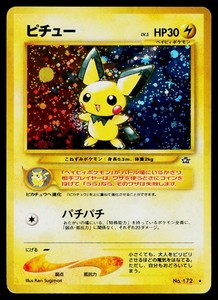 Neo Genesis Pichu | eBay