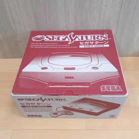 Sega Saturn Console boxed with 1 controller, 3 games & cables Japan White system