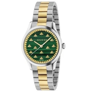 Montre Gucci G Timeless Multi Bee verte cadran pierre malachite SS 32 mm YA1265042