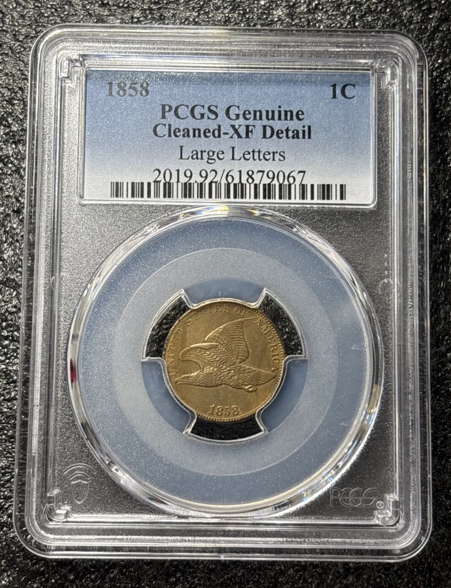 1858 飞鹰小美分硬币| eBay
