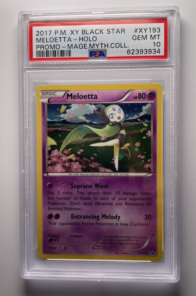 ポケモンカードゲーム MELOETTA PSA10 2017 Meloetta PSA 10 Holo XY193 Black Star Promo Pokemon