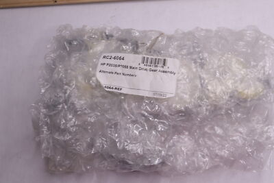 Depot International Main Drive Gear Assembly RC2-6064