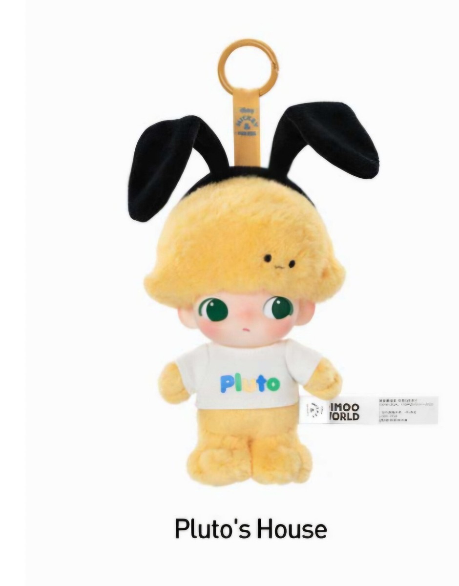 popmart正規品Dimooworld Pluto‘s houseスワロ付き DIMOO x Disney Series Pluto's House | eBay