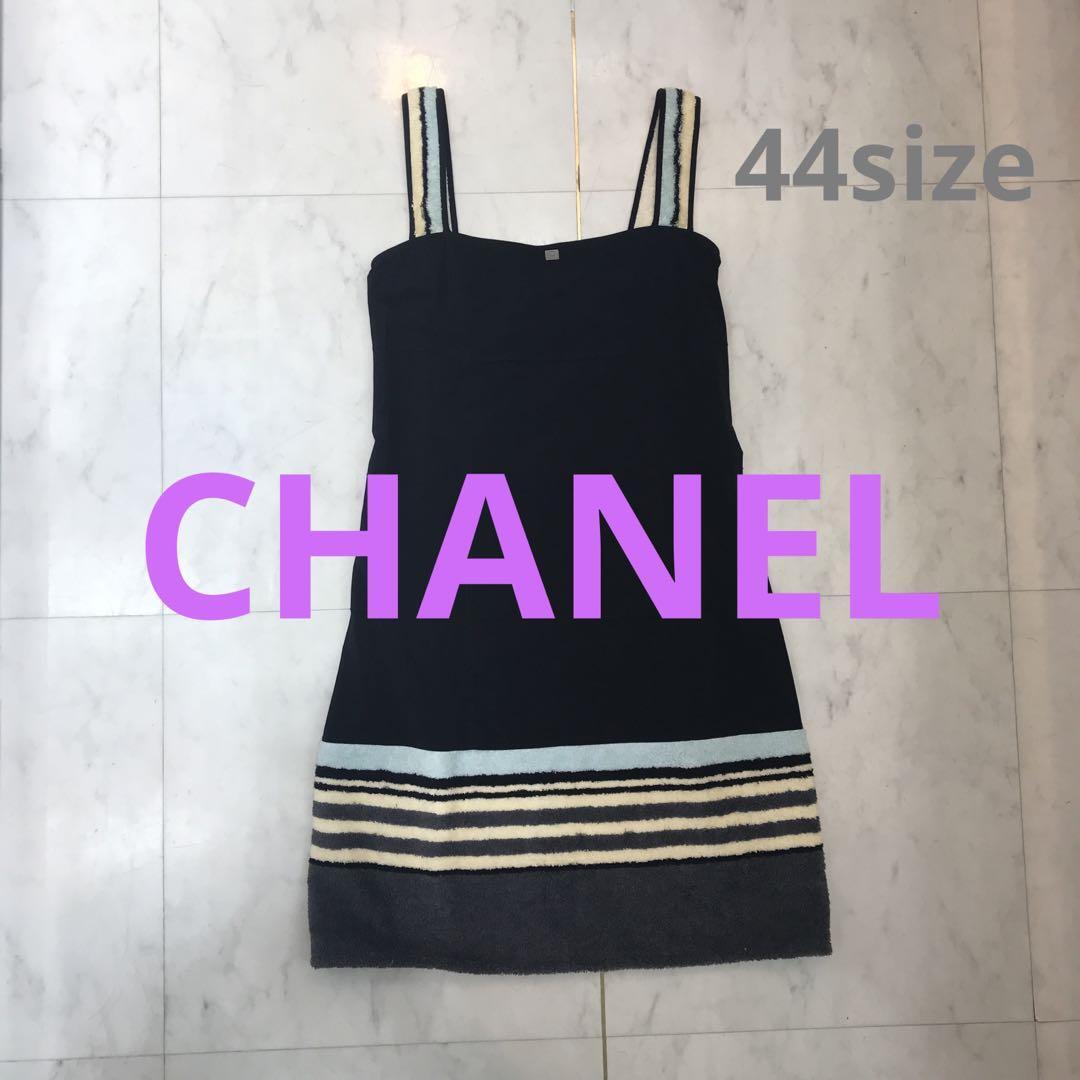 Chanel Beachwear Cruise Lines en 2000 tela de pila de una sola pieza sin mang...