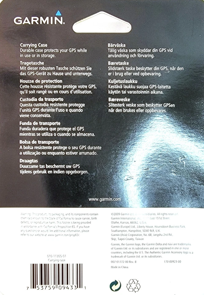 Garmin Faux Leather Carrying Case Fits 3.5" & 4.3" Garmin GPS Displays SatNav - Image 2 of 4