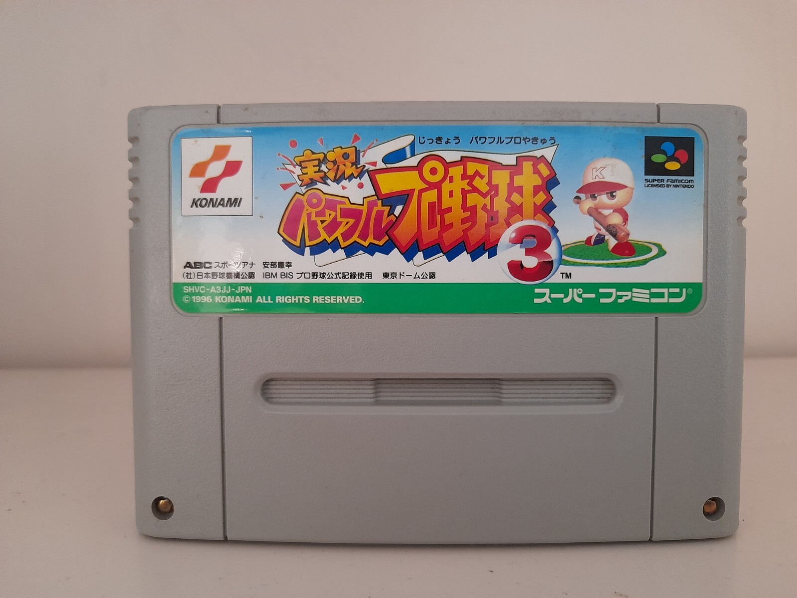 Jeu Super Nintendo japonais SUPER FAMICOM Jikkyou Powerful Pro Yakyuu 3 Baseball