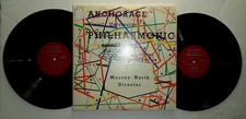 ANCHORAGE CIVIC UNIVERSITY PHILHARMONIC MURRAY NORTH  2 LP SET