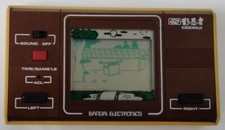 LCD Game Bandai Kageninja Japan Console Only 9526 SP