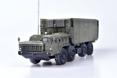 MODELCOLLECT 1/72 RUSSIAN S300 MISSILE SYSTEM 54K6E BAIKAL Air Defence Command P