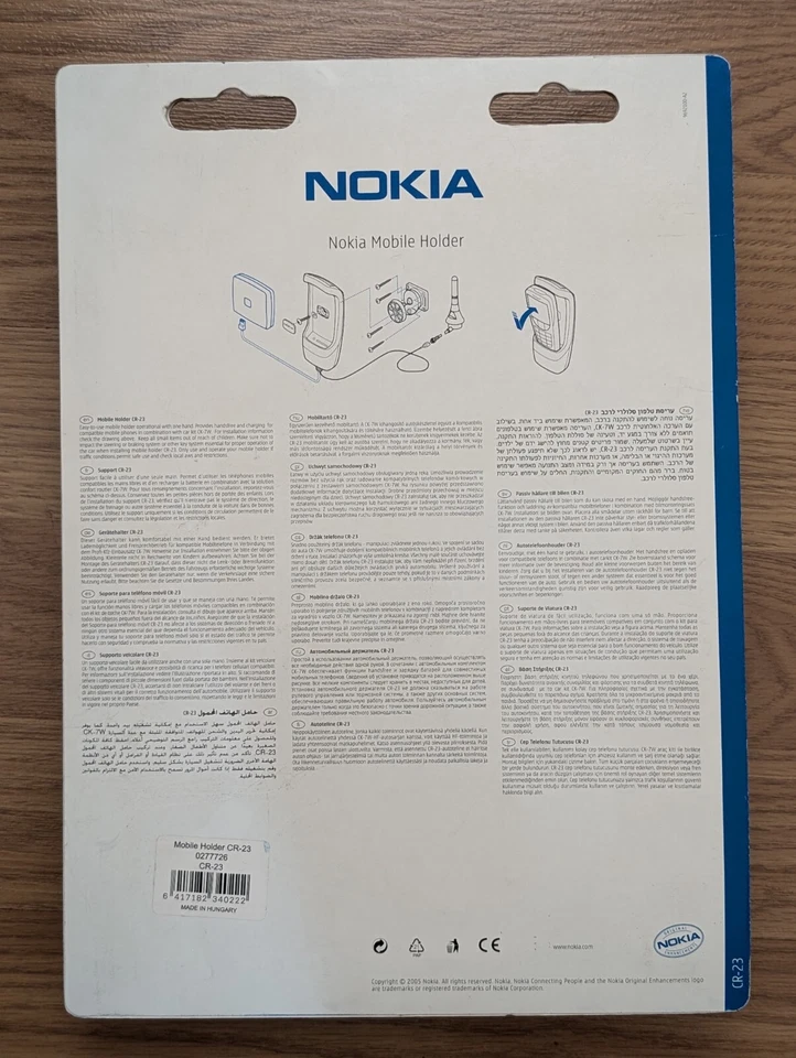 Original NOKIA CR-23 Soporte Universal Nokia 6020,6021, etc - Imagen 2 de 2