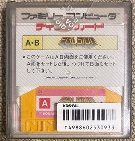 Nintendo Famicom 3D System HVC-031 HVC-032 + Falsion Disk Tested Japan Rare