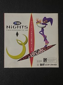 Nights into Dreams (Used) Sega Saturn Import - CIB, Case/Disc/Manual + Spine