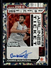 Ioannis Bourousis 2025-26 Contenders EuroLeague Airlines Ticket Cracked Ice /25