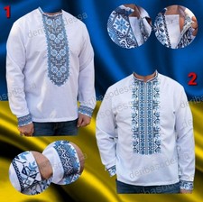 Vyshyvanka Ukrainian traditional embroidered shirt men S, M, L, XL, 2XL,3XL,4XL