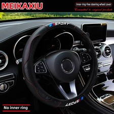 Leather Car Steering Wheel Cover Anti-slip Accessories Universal