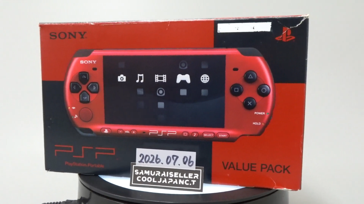 Sony PSP 3000 Value Pack Red & Black Handheld System (PSPJ-30026