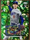 2025 Topps Chrome #HG-33 Roku Sasaki “Hidden Gems” Dodgers Rookie RC SSP NM-MT