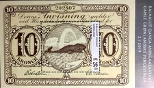 Greenland 2019 Old Banknote Design, 10Kr Whale, Minisheet UNM / MNH