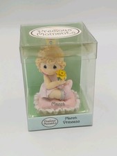 Precious Moments "Birthday Wishes", March Birthstone - Aquamarine