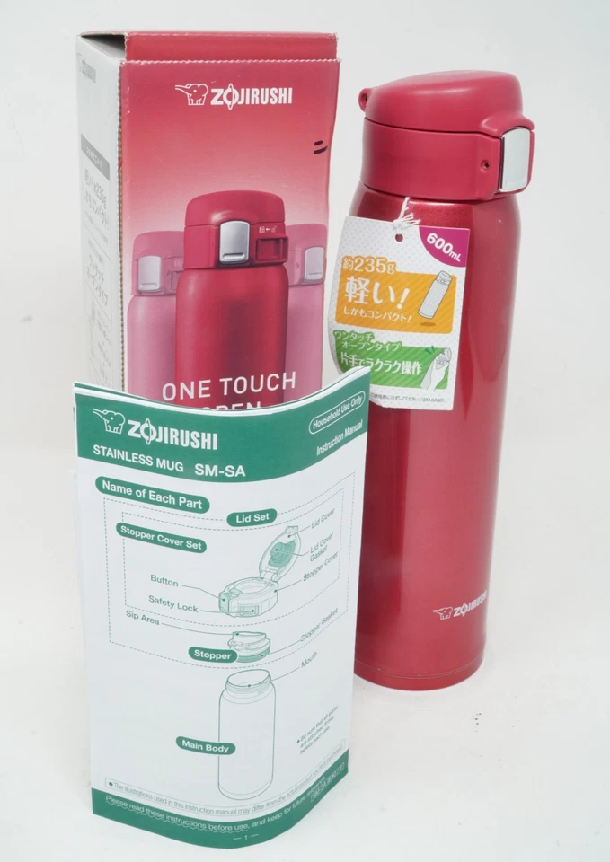 Taza de acero inoxidable Zojirushi SM-SA60-RW 20 onzas roja nueva en caja Foto 2 de 2