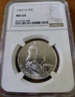 1963-D Ben Franklin 90% Silver Half Dollar NGC MS64