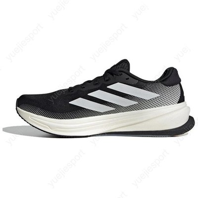 adidas Supernova Rise 2 IH2504