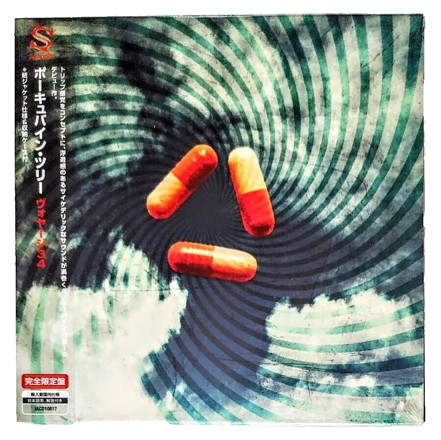 Porcupine Tree Voyage 34 | eBay