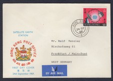 Hong Kong 1969, Satellite Earth Station FDC Run to Germany, SG 260 Mi 245 Sc 252