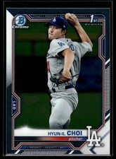Hyun-il Choi 2021 Bowman Chrome Prospect 1st Bowman Card  #BCP-130