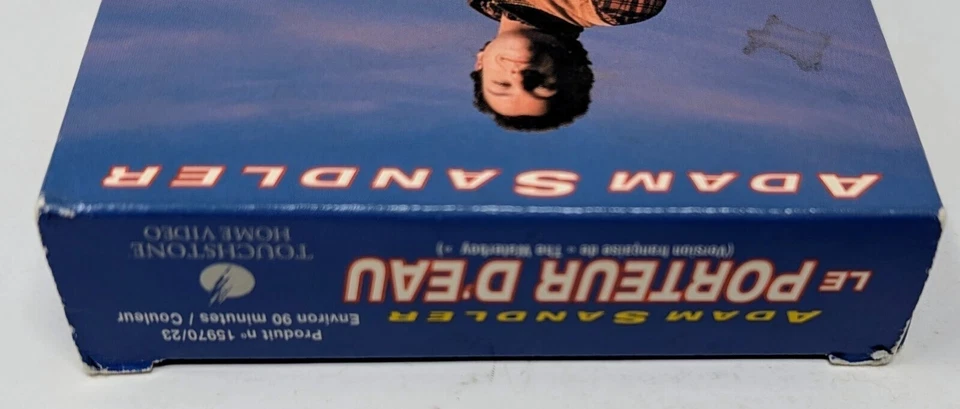 Le Porteur d'Eau VHS (1998) - NTSC - French - Good (Tested) - Image 4 of 4
