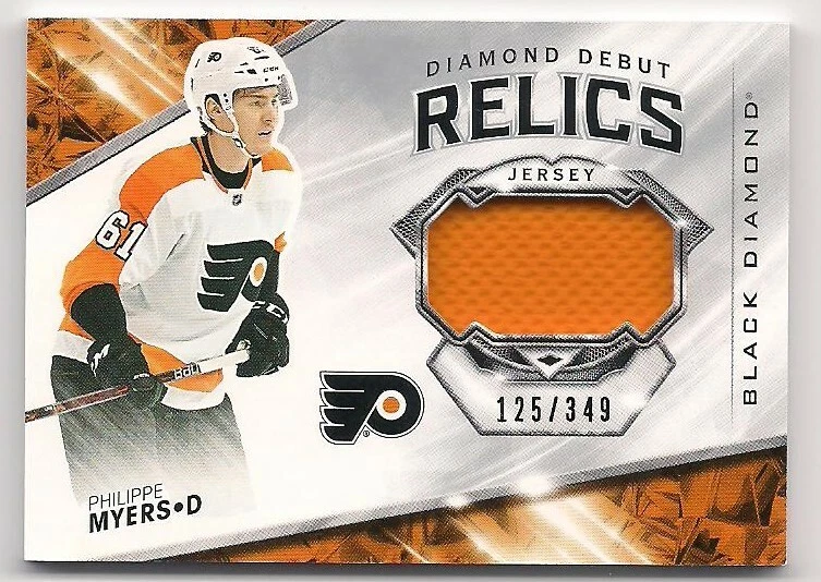 Philippe myers sale jersey
