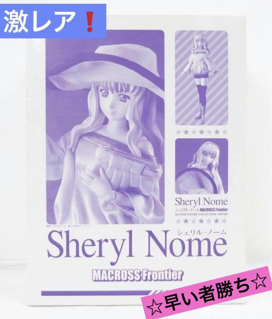 MegaHouse Action Figure Collection Limited Macross F Sheryl Nome