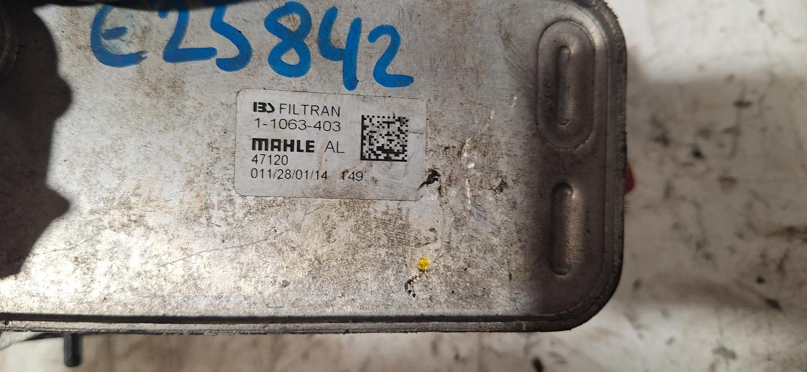 Mercedes A-Class Oil Cooler W176 09/2012-03/2018 - thumbnail 7