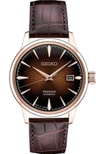 Seiko Presage SRPB46 40.5mm Burgundy Dial Brown Leather Band Watch