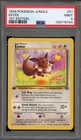 Pokemon Eevee Jungle 1st Edition #51 PSA 9 Mint