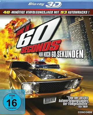 Gone in 60 Seconds - Nur noch 60 Sekunden