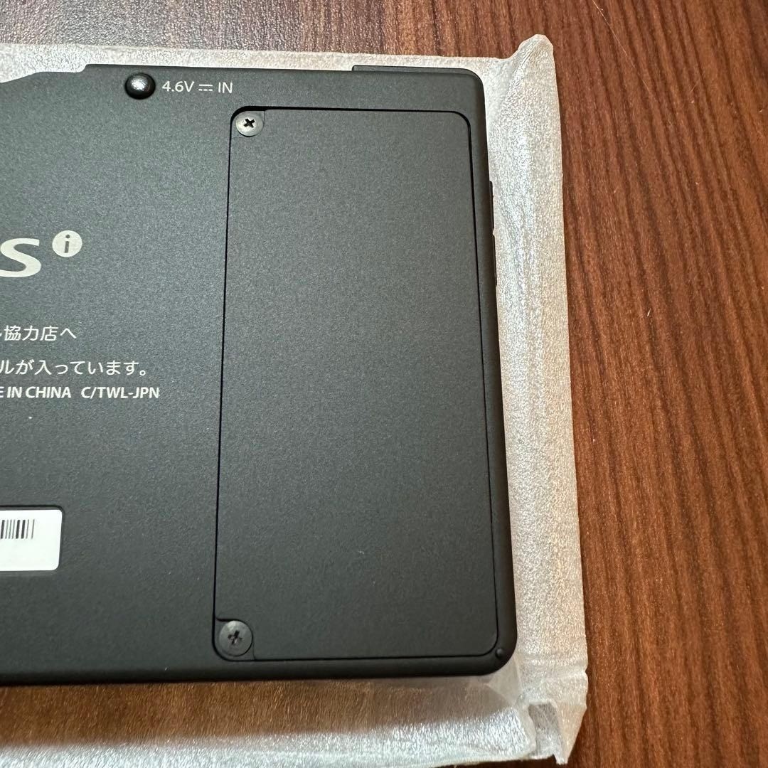 Nintendo DSi Kingdom Hearts Edition, brand 4853 From Japan