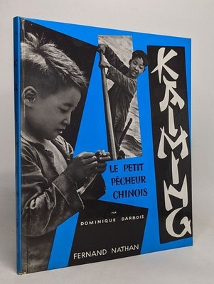 Kai Ming der kleine chinesische Fischer - aus der Sammlung ''Die Kinder des