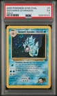 2000 POKEMON GYM CHALLENGE HOLO #5 GIOVANNI'S GYARADOS PSA 5