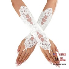 Satin Wedding Gloves with Sequin Lace and Beads - Short Fingerless Gloves Ivory