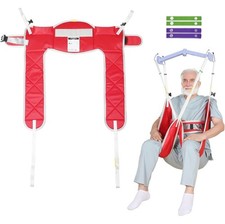 EZ Assistive Patient Lift Sling - Medical Patient Lifts Sling Without Head Su...