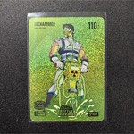 Bo Jackson Battle Arena Griffey #IBF-107 Jachammer Jac Caglianone Icon Glow