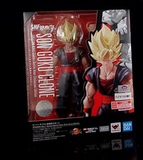 SH Figuarts Super Saiyan Son Goku Clone Games Battle Hour Exclusive Edition 2022