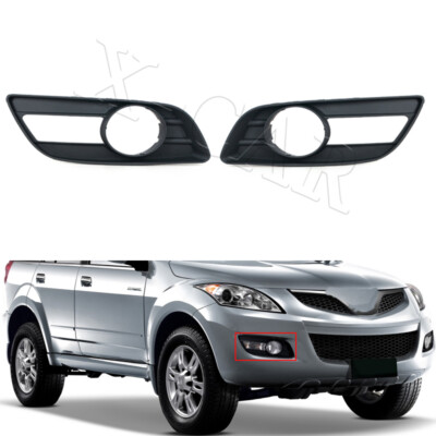 Pair Bumper Fog Lamp Grille Frame For Great Wall Haval H5 X200 Hover H5 10-14