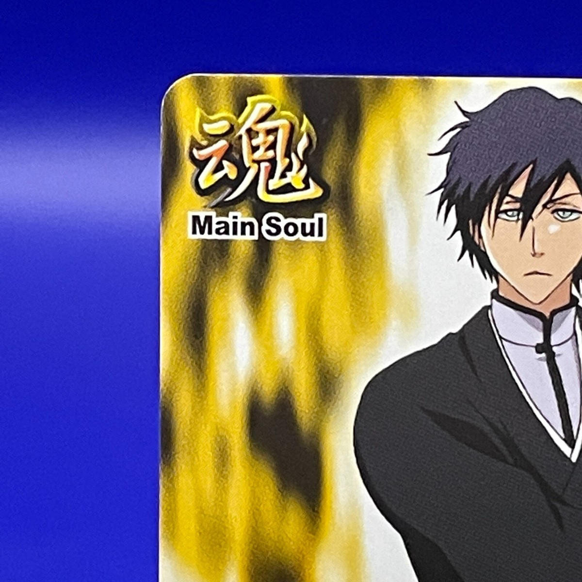 Kenryu S-713 BLEACH Soul Cards Battle Bandai Japanese Rare TCG