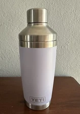 YETI Rambler 20 oz Cocktail Shaker Stainless Steel Cosmic Lilac New
