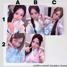 Tarjeta fotográfica Rescene LIP BOMB Araise Hanbok POB VCE Benefit | K-Pop