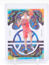 MATAS BUZELIS 2024-25 COURT KINGS ROOKIE #13 ACETATE #11 BULLS Q5537