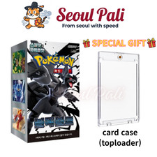 pokemon tag bolt korean card list Pokemon Card N's Plot SAR 173/086 sv11B Black Bolt Korean ver